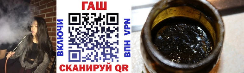 мориарти телеграм  МЕГА   Кораблино  ГАШИШ Изолятор 