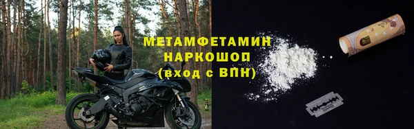 ALPHA PVP Кодинск