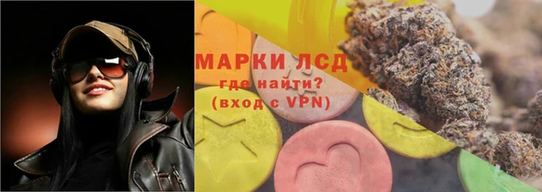 кокс Козловка