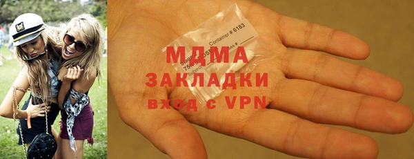 синтетический гашиш Касимов