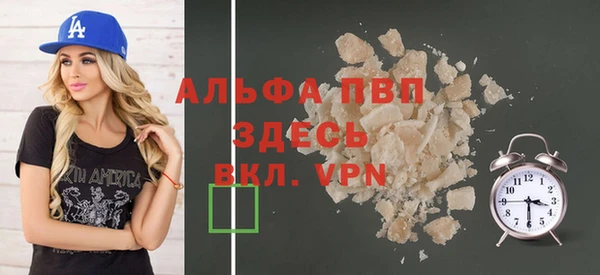 дживик Киреевск