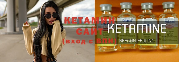 ALPHA PVP Кодинск