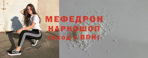 кокс Козловка