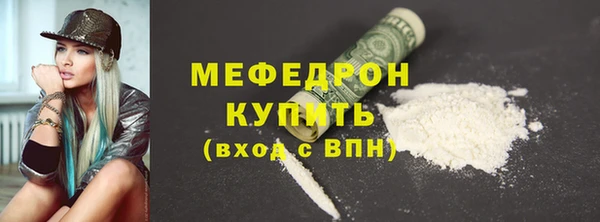 ALPHA PVP Кодинск