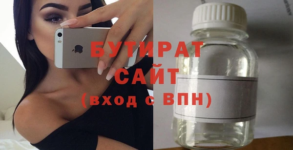 кокс Козловка