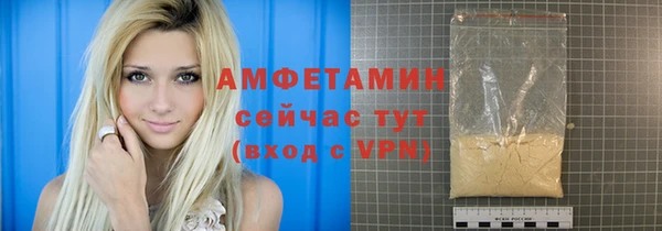 кокс Козловка