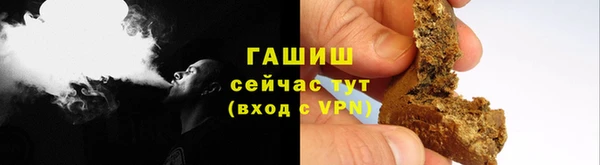 амф Карпинск