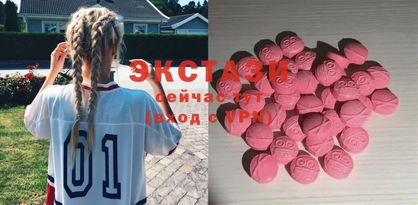 кокс Козловка