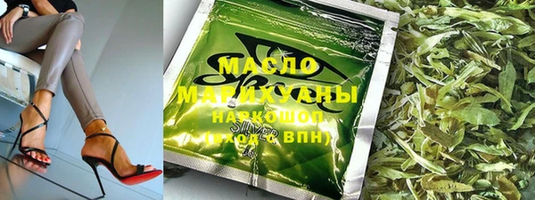 ALPHA PVP Кодинск
