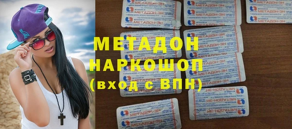 дживик Киреевск