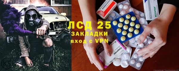 хмурый Козельск
