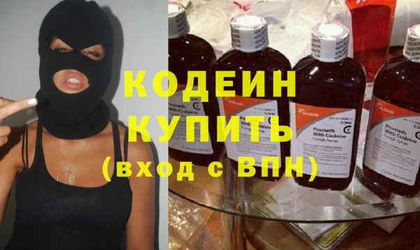 мет Киренск
