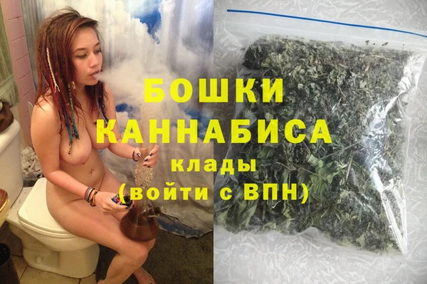 меф Коряжма