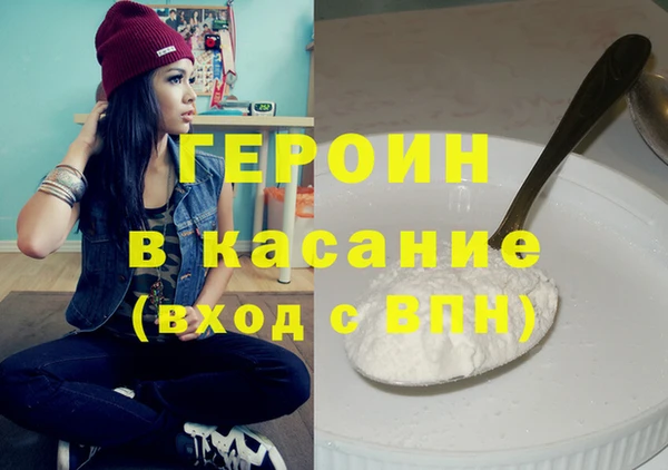 ALPHA PVP Кодинск