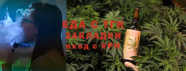 хмурый Козельск