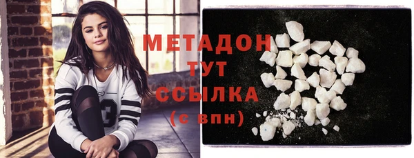 кокс Козловка