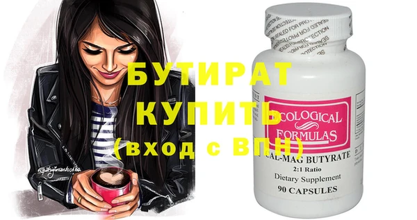 хмурый Козельск