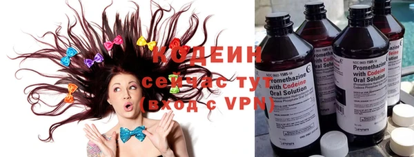 2c-b Карталы