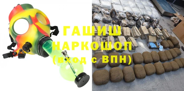 ALPHA PVP Кодинск