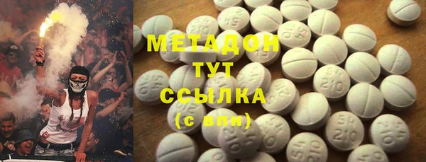 кокс Козловка