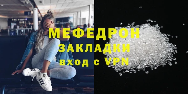 кокс Козловка