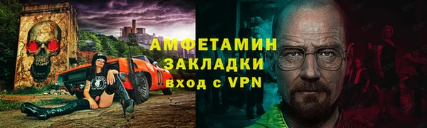 хмурый Козельск