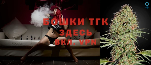 кокс Козловка