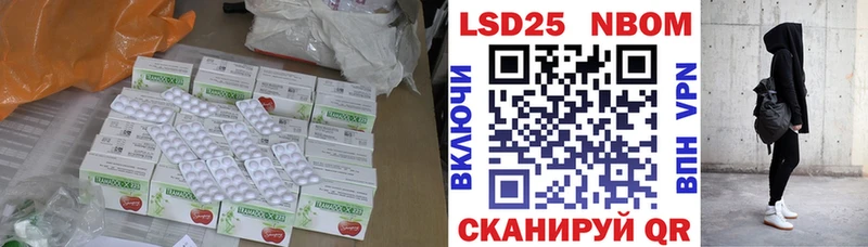 ЛСД экстази кислота  kraken рабочий сайт  Кораблино  наркошоп 