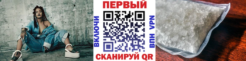 МЕТАМФЕТАМИН витя  Кораблино 
